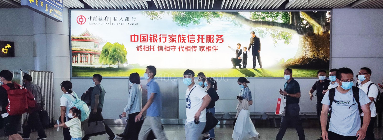 呼和浩特白塔国际机场广告-国内到达通道灯箱HH5