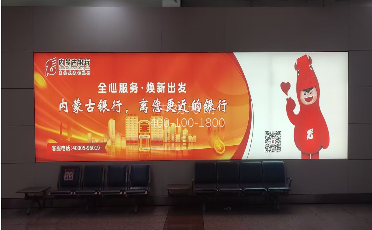 呼和浩特白塔国际机场广告-国内到达行李厅出口灯箱D035
