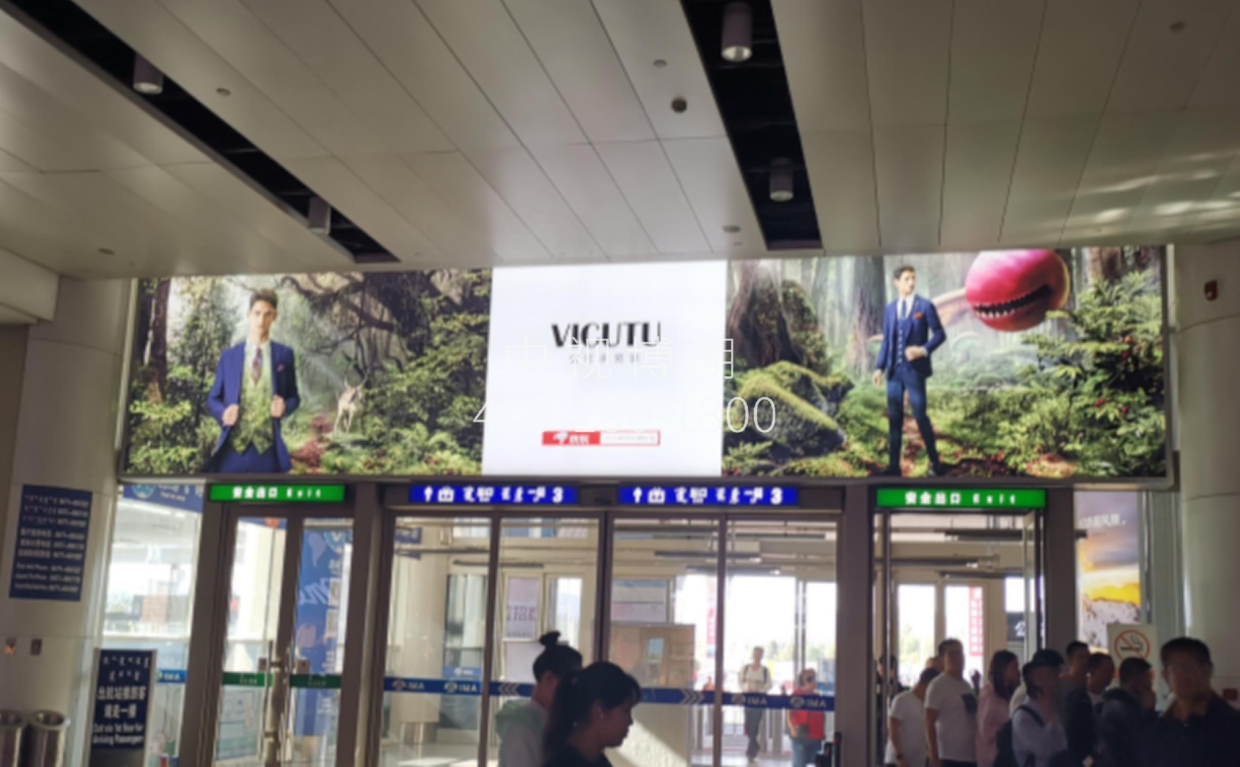 呼和浩特白塔国际机场广告-国内到达行李厅出口上方灯箱2
