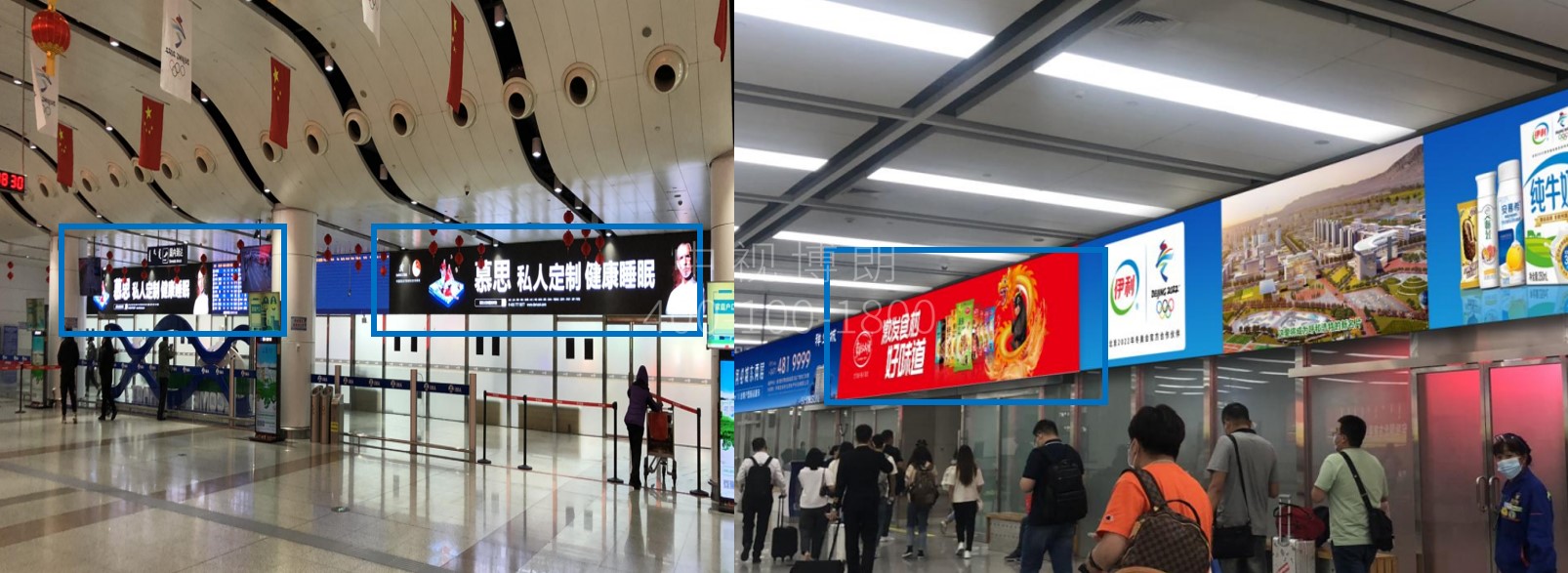 呼和浩特白塔国际机场广告-国内到达大厅LED大屏套装