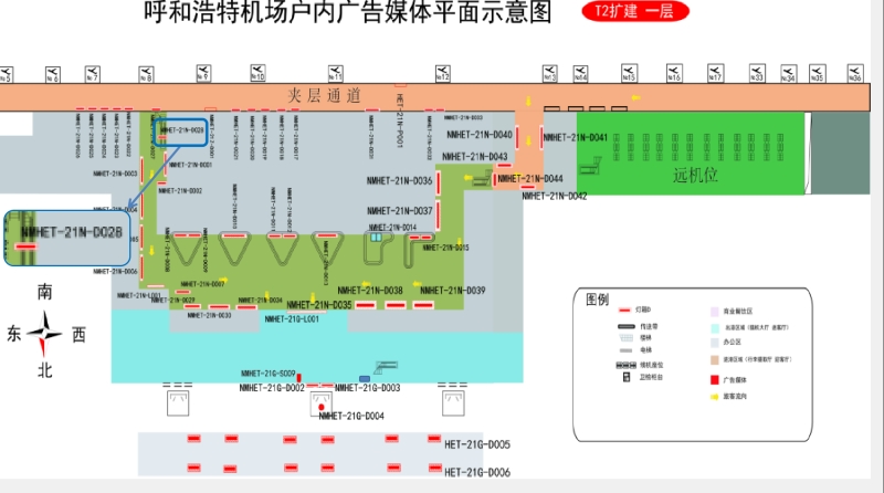 呼和浩特白塔国际机场广告-国内到达通道梯楣灯箱D028位置图