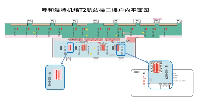 呼和浩特白塔国际机场广告-国内国际值机岛灯箱D005位置图