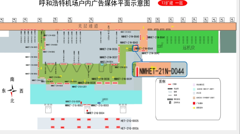 呼和浩特白塔国际机场广告-国内到达电梯口梯楣灯箱D044位置图