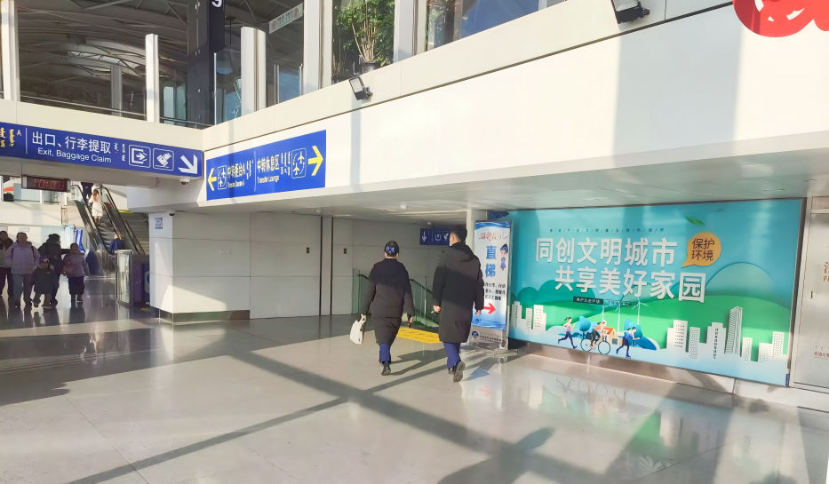 Huhehaote Airport Advertising-Domestic arrival channel lightbox D027