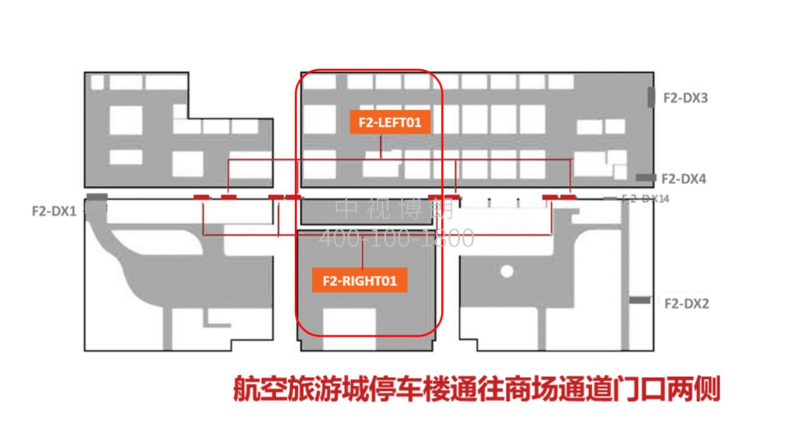 海口美兰机场广告-停车楼通往商业楼门口灯箱位置图