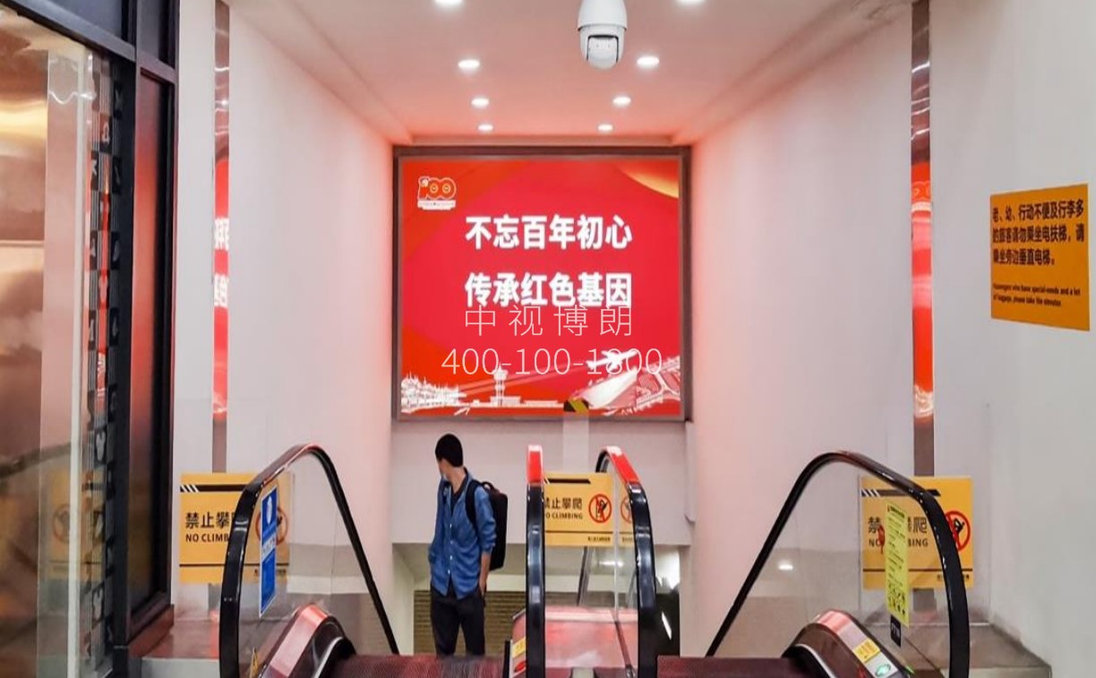 海口美兰机场广告-T1出发扶梯口灯箱套装G1/2