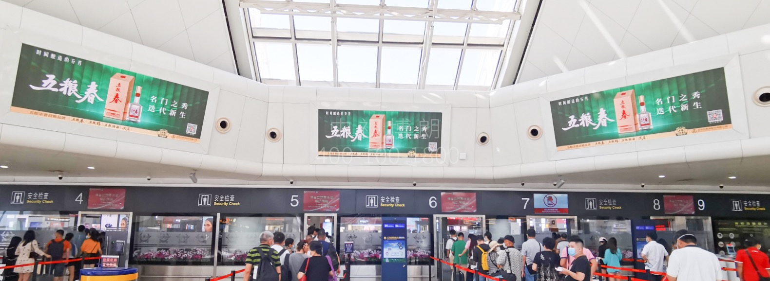 海口美兰机场广告-T1出发安检LED屏套装