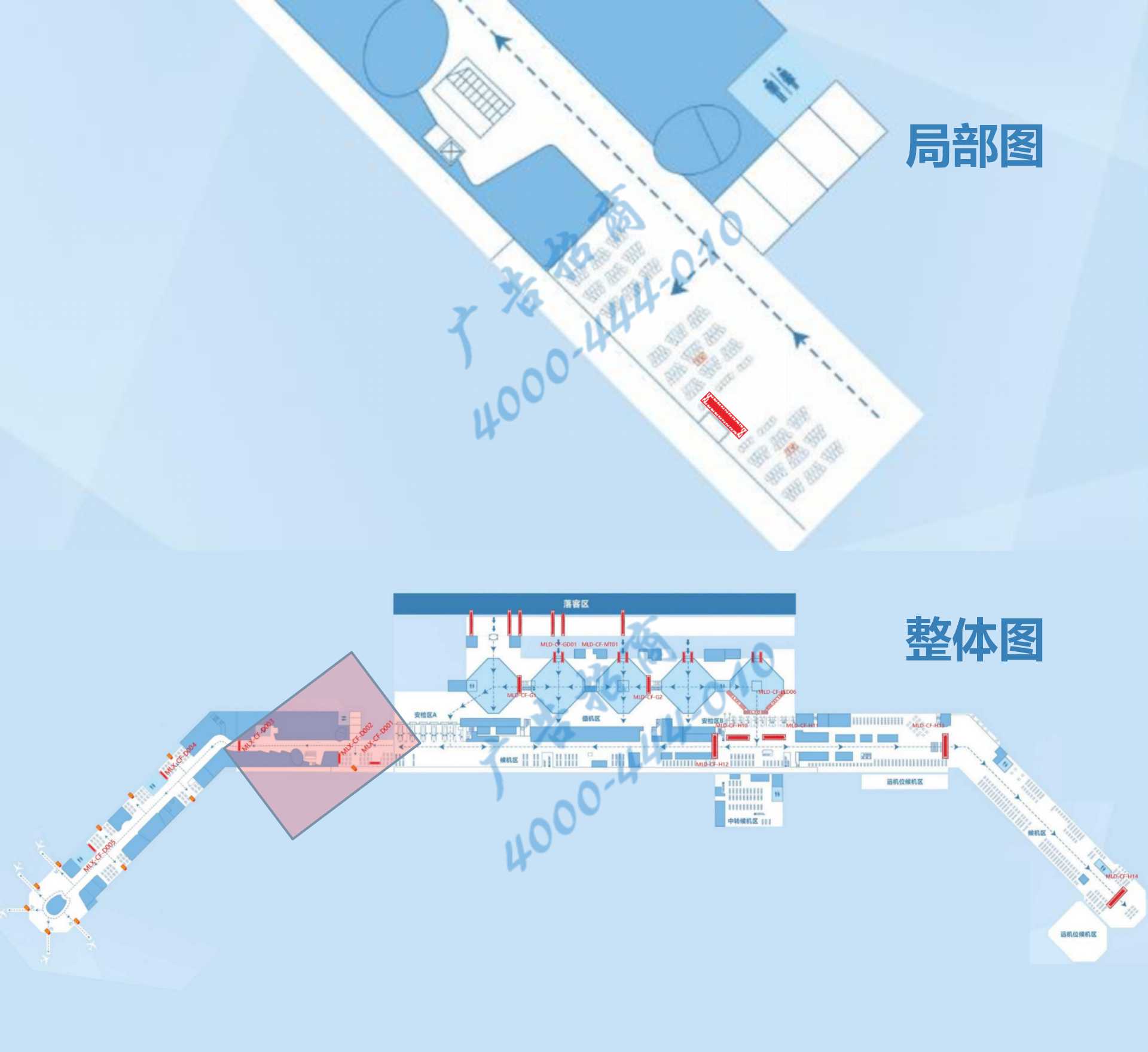 海口美兰机场广告-航站楼入口联排LED屏位置图