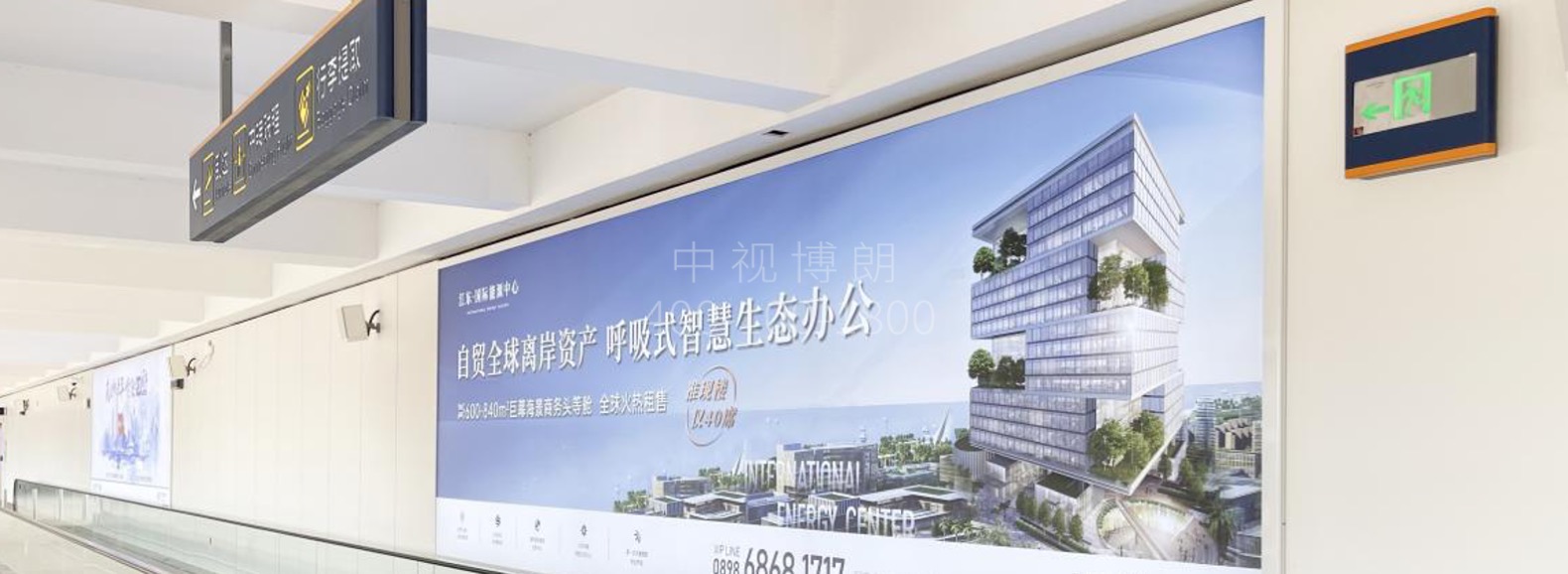 海口美兰机场广告-T2到达通廊灯箱套装C