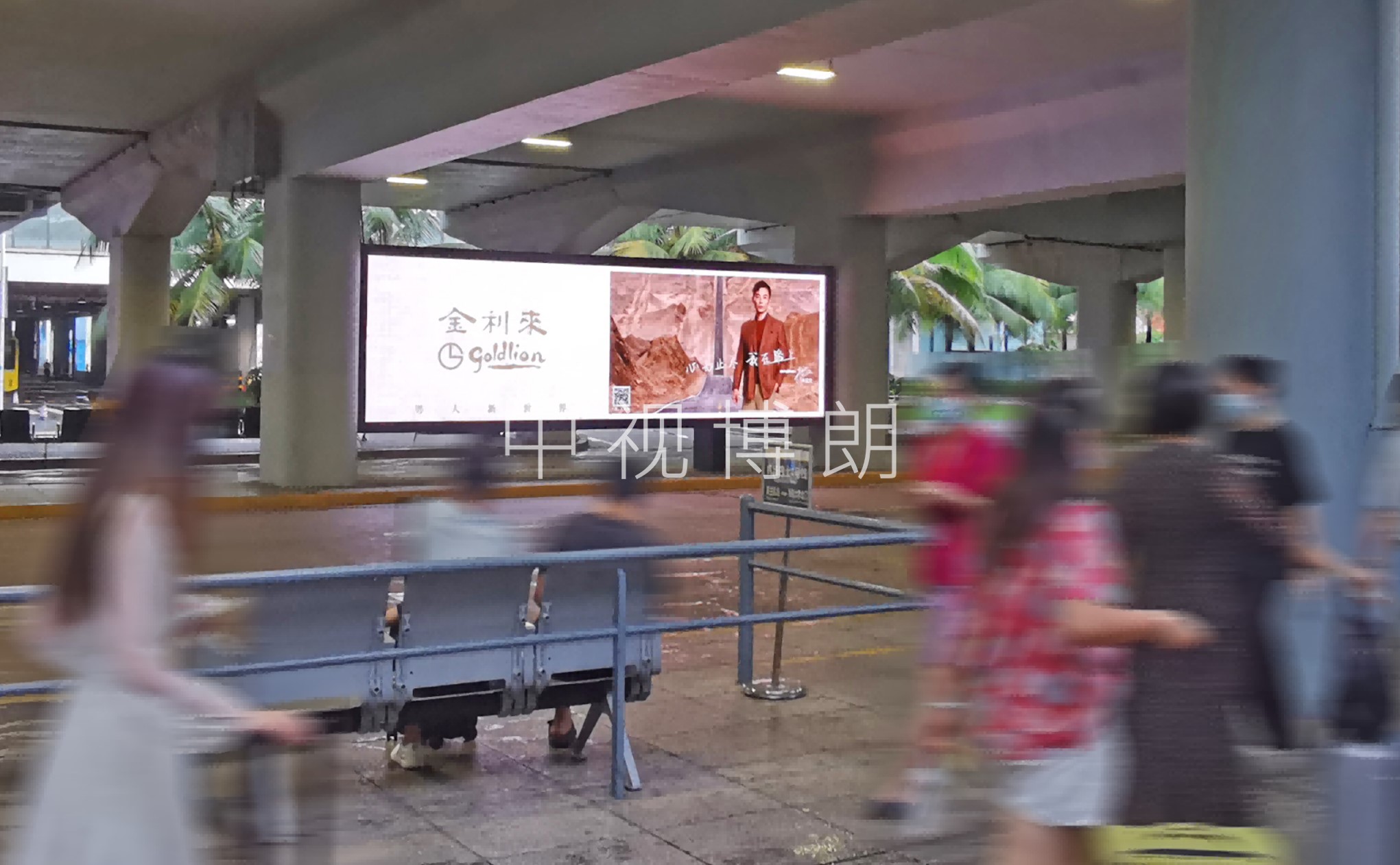 海口美兰机场广告-T1到达出口LED大屏