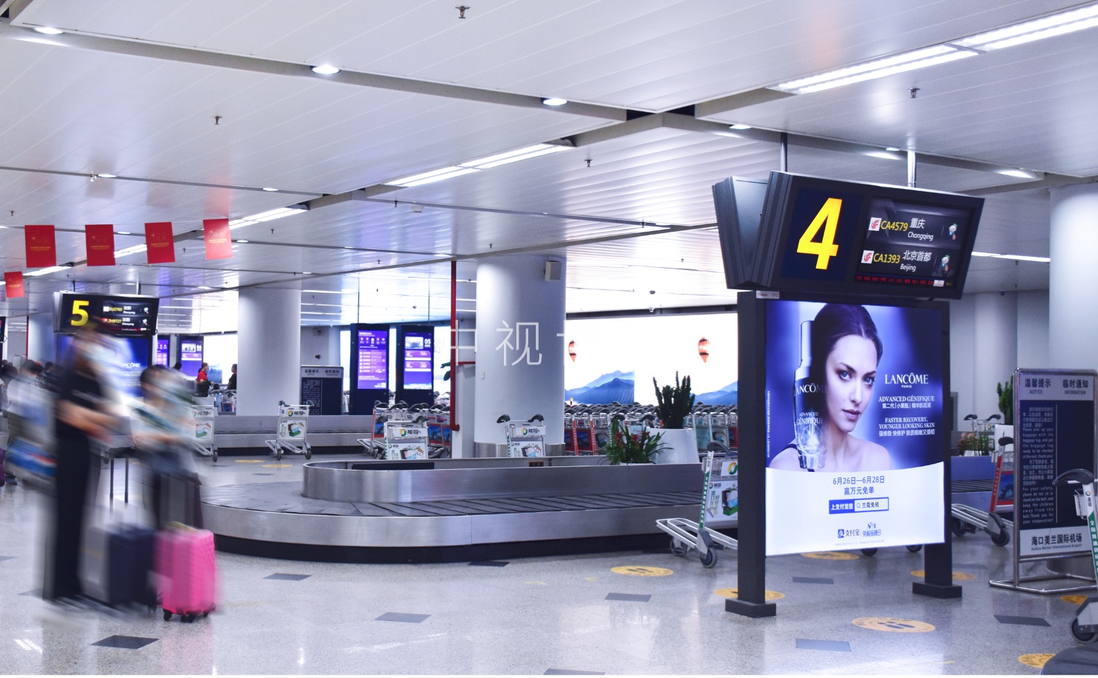 海口机场广告-T1到达行李区航显灯箱套装D12