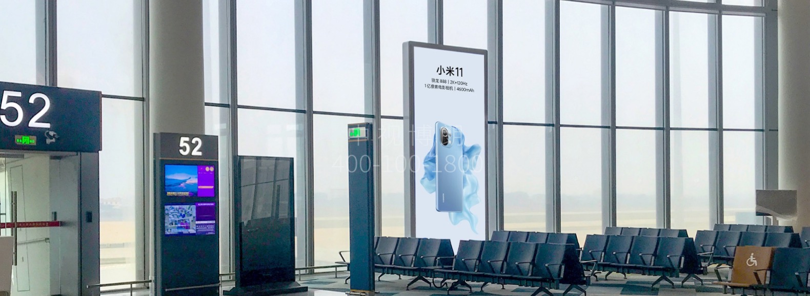 海口美兰机场广告-T2出发候机区站立式灯箱套装1