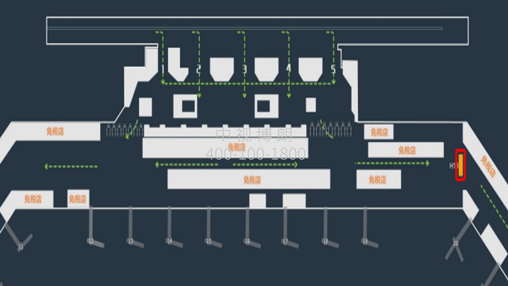 海口美兰机场广告-T1出发候机免税区灯箱H13位置图