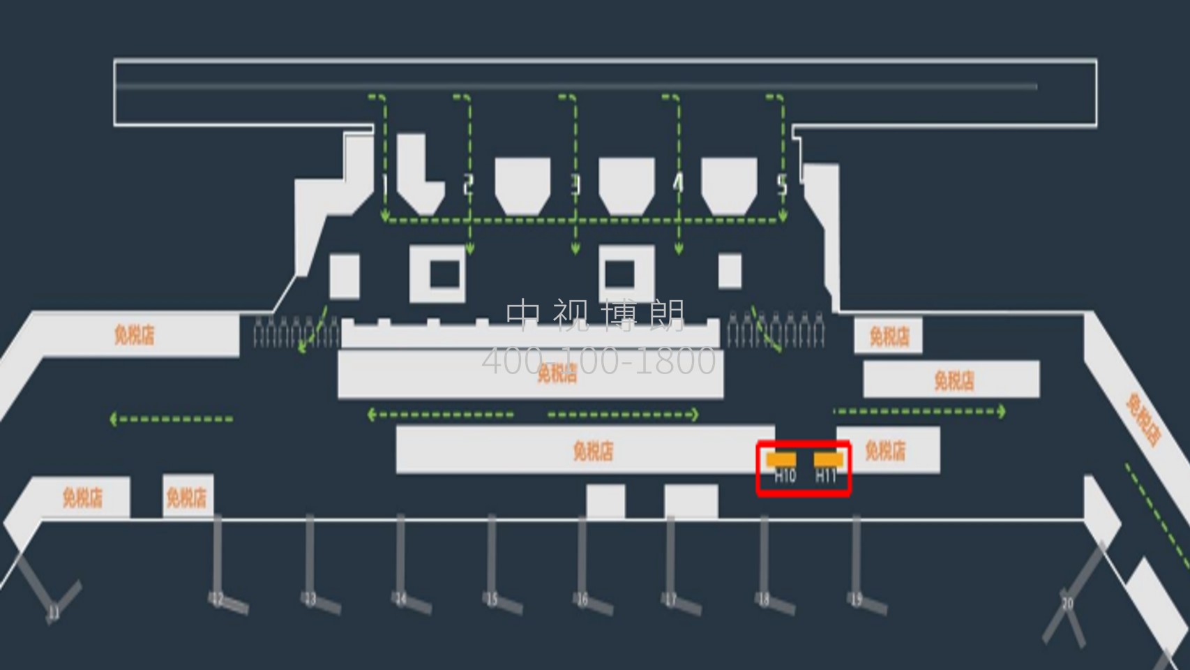 海口机场广告-T1出发候机免税区灯箱H10/11点位图