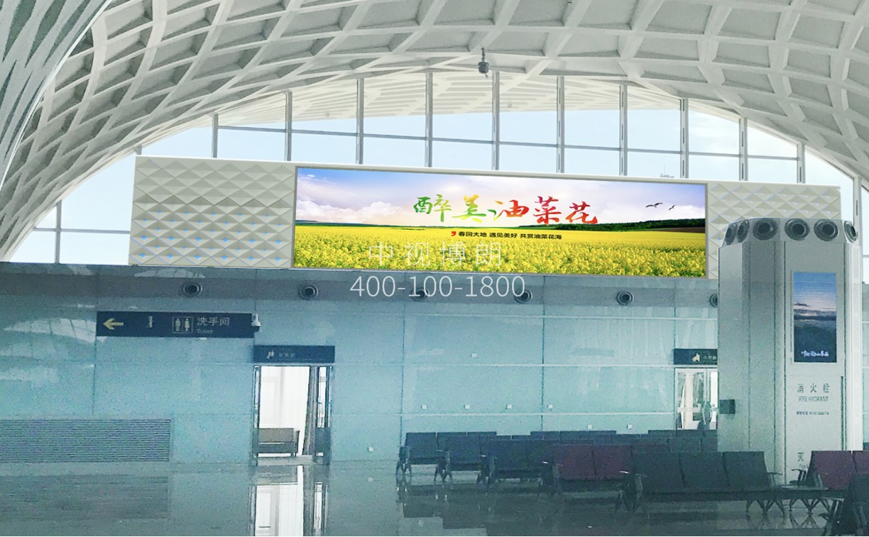 呼伦贝尔海拉尔机场广告-候机区墙体灯箱