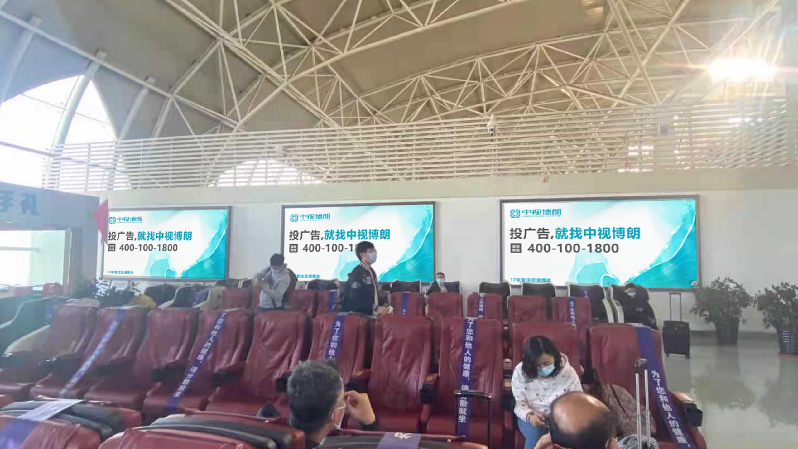 哈密机场广告-出发候机厅挂牌3