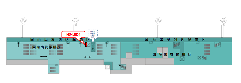 黄山机场广告-出发候机厅LED屏点位图