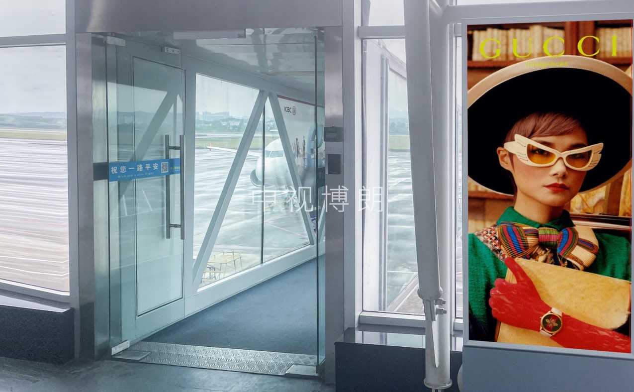 黄山机场广告-登机口看板套装