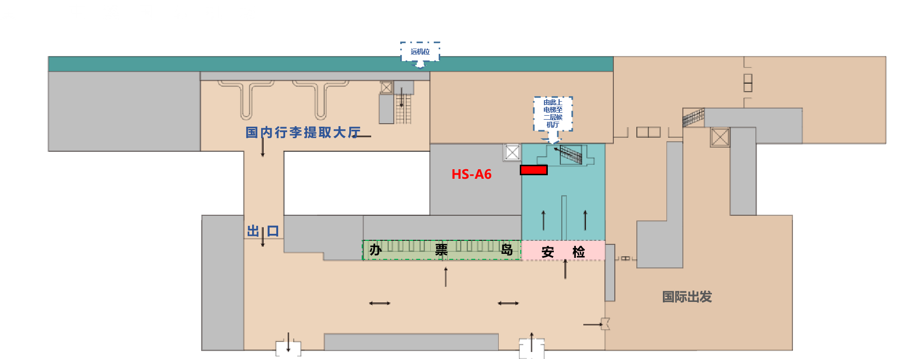 黄山机场广告-出发安检后正迎面灯箱A6点位图