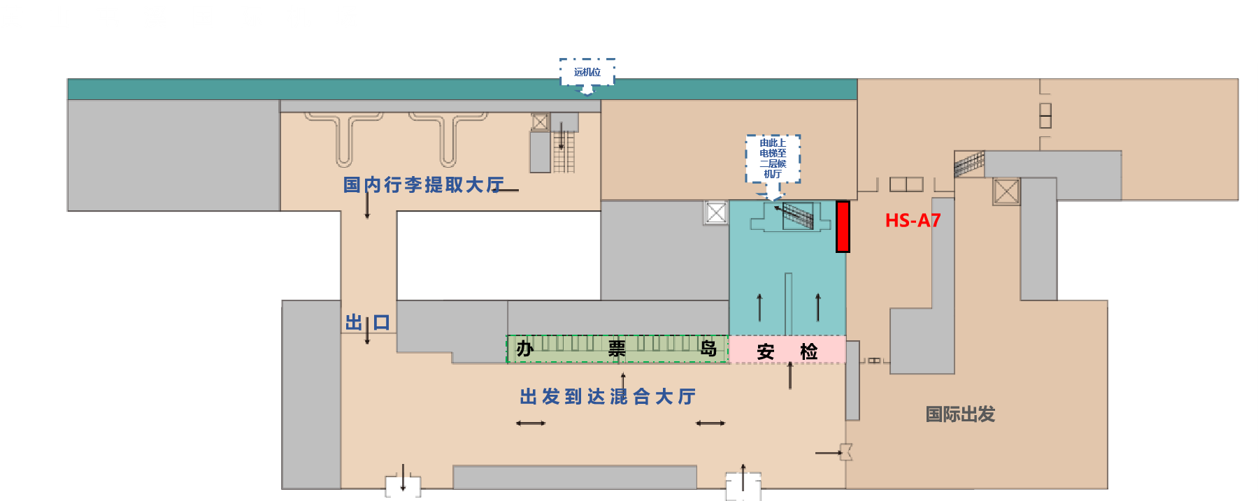 黄山机场广告-出发安检后扶梯迎面灯箱A7点位图