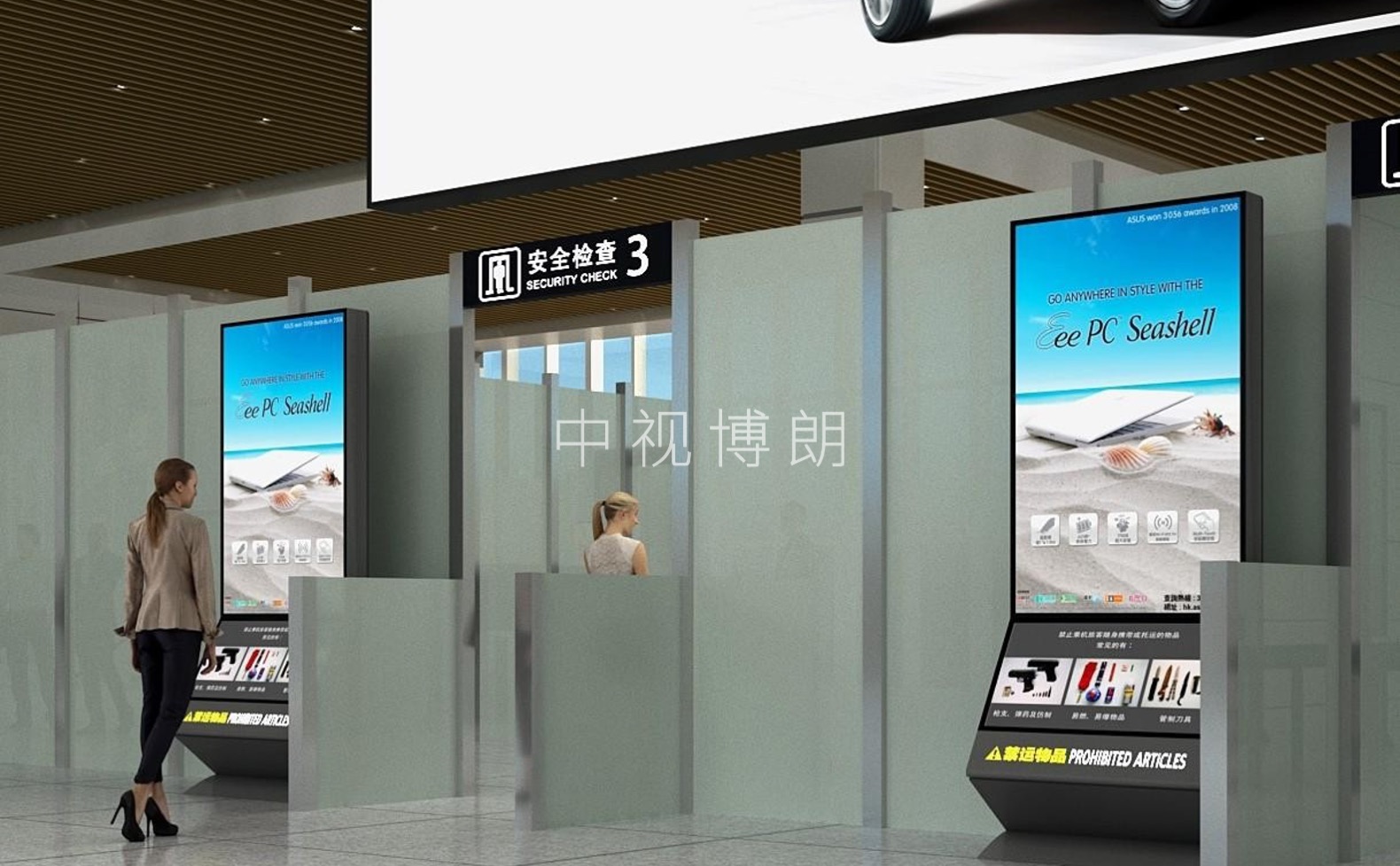 惠州平潭机场广告-出发安检口旁刷屏套装