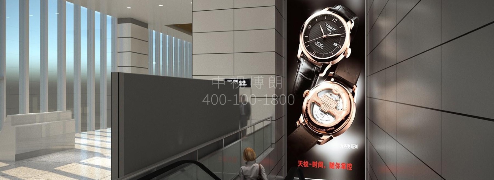 惠州平潭机场广告-出发候机区远机位扶梯处灯箱