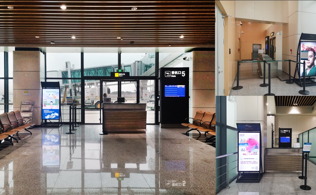 惠州机场,惠州机场灯箱