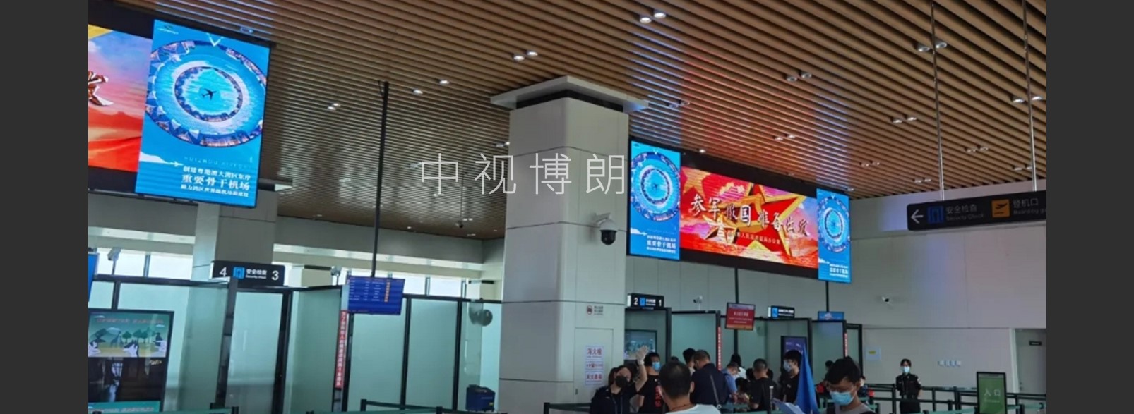 惠州平潭机场广告-出发安检口上方LED屏套装