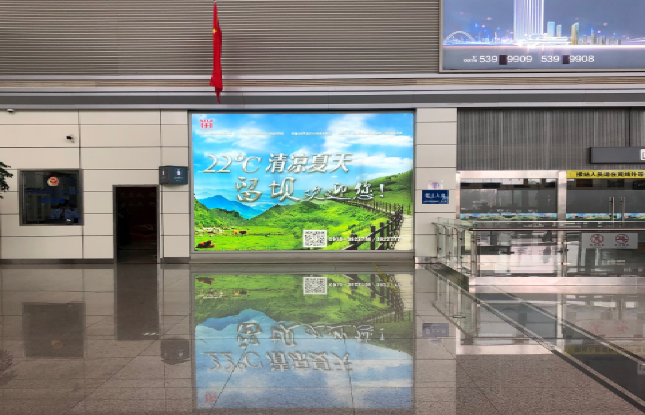 汉中机场广告-到达迎客厅灯箱DX2