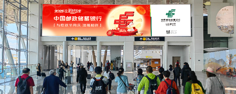 济南机场广告-北候机区主通道上方灯箱