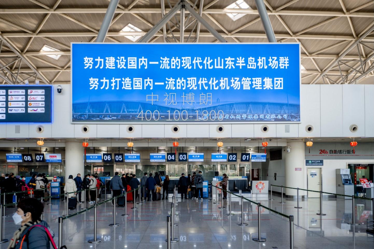 济南机场广告-国内出发值机区灯箱套装5