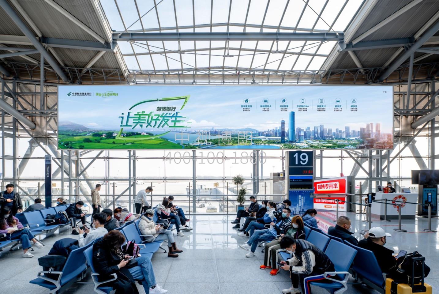 济南遥墙国际机场广告-候机区吊装灯箱LB01