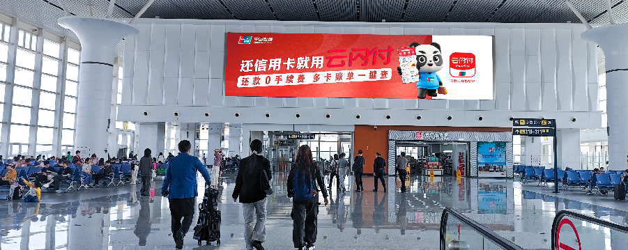 济南机场广告-国际出发候机厅LED大屏