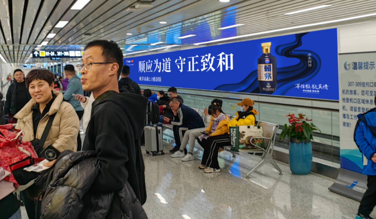 济南机场广告-国内出发北指廊候机厅灯箱套装
