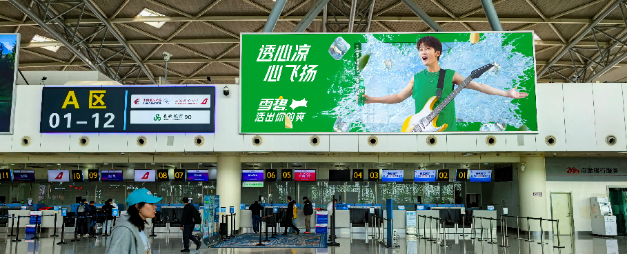 济南机场广告-国内出发值机区灯箱套装1