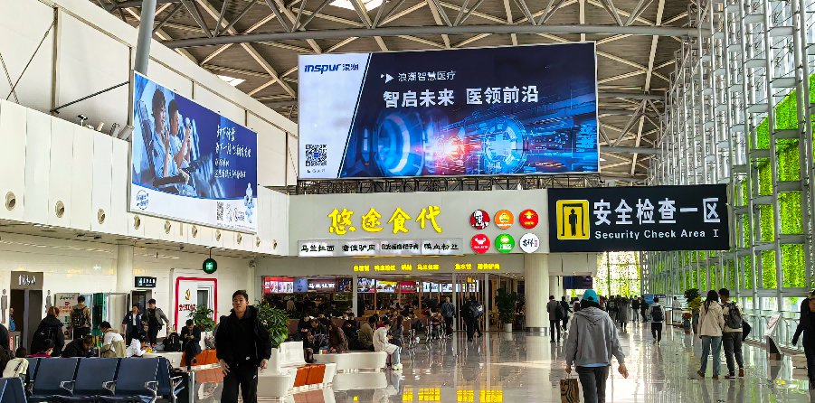济南机场广告-国内出发值机厅南北看板