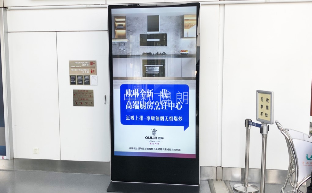 济南遥墙国际机场广告-国内到达夹层通廊刷屏套装