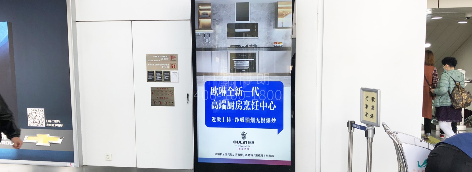 济南遥墙国际机场广告-国内到达夹层通廊刷屏套装