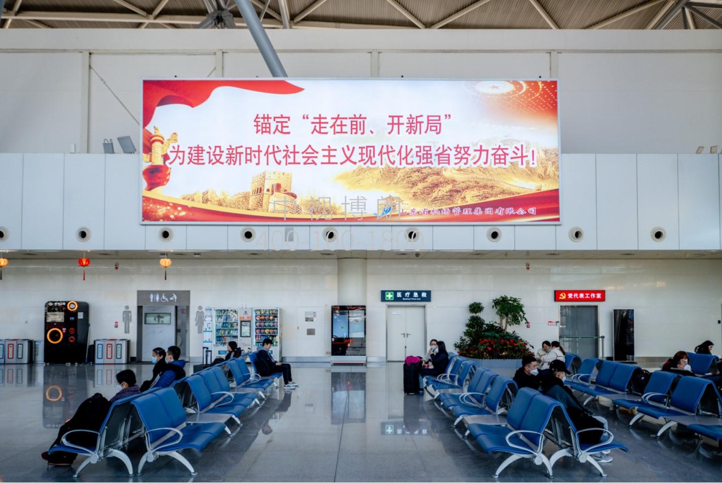 济南遥墙国际机场广告-国内出发值机区灯箱套装6