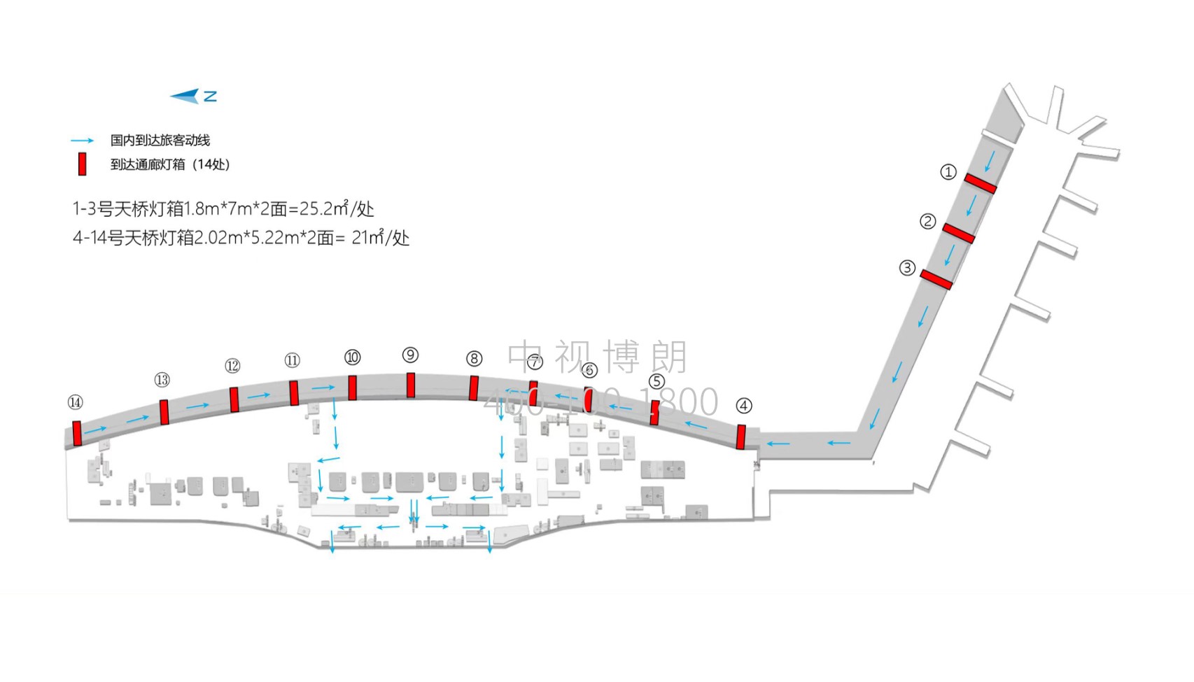 济南遥墙国际机场广告-国内到达通廊天桥双面灯箱位置图