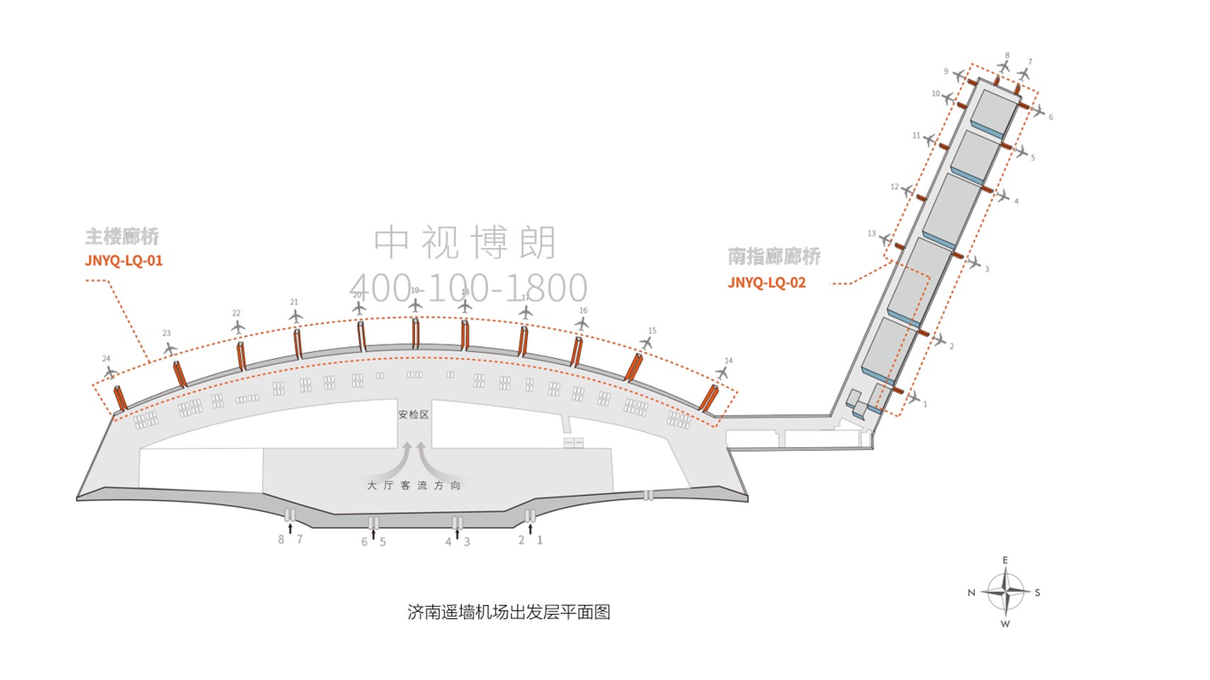 济南遥墙国际机场广告-外廊桥贴膜套装位置图