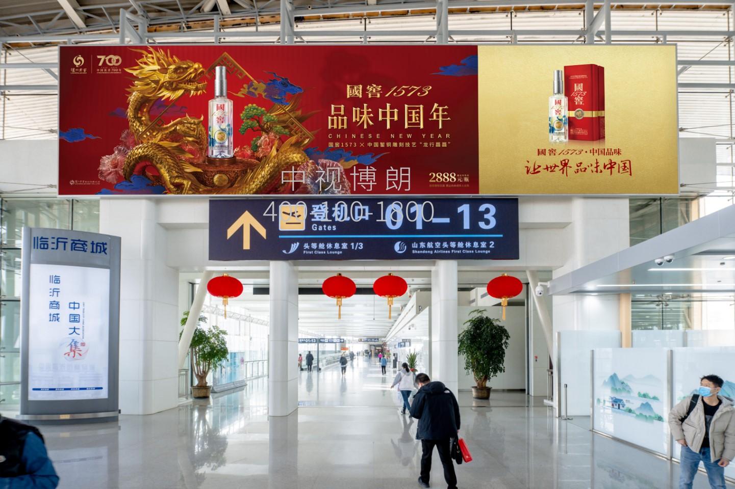 济南遥墙国际机场广告-主楼与南指廊交界处灯箱LB02
