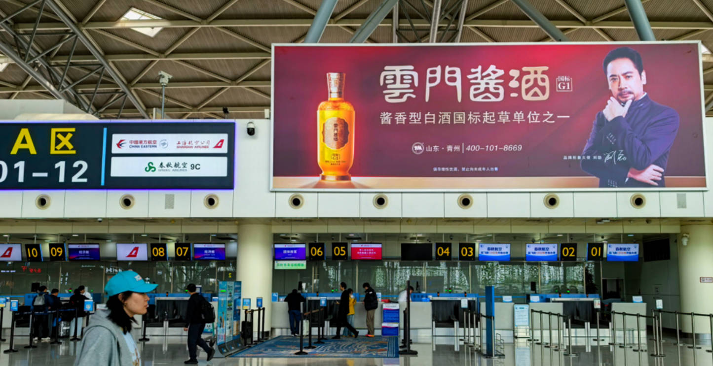 济南机场广告-国内出发值机区灯箱套装