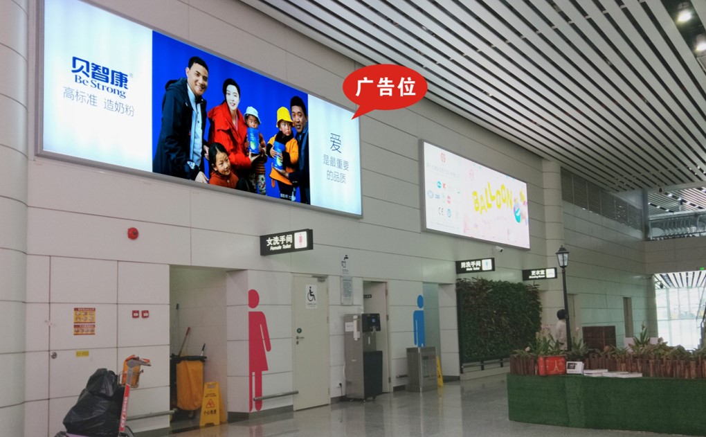 揭阳机场行李厅灯箱广告