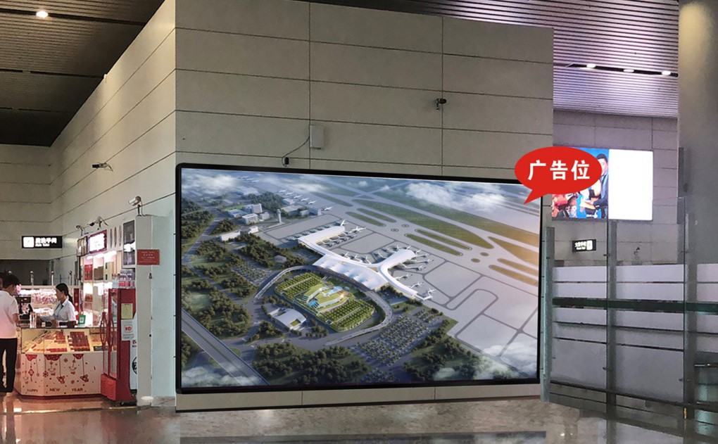揭阳机场候客厅灯箱广告