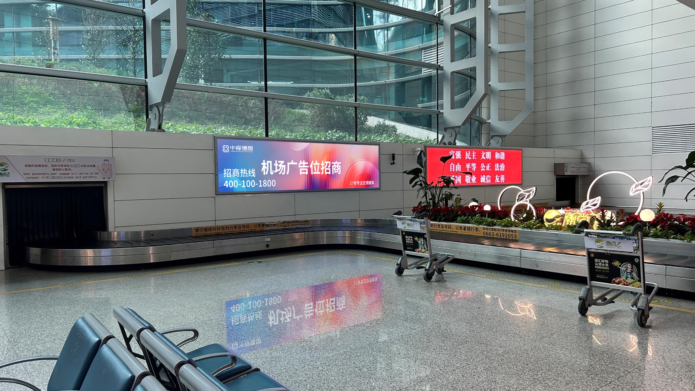 揭阳机场广告-国际到达行李提取区墙面灯箱