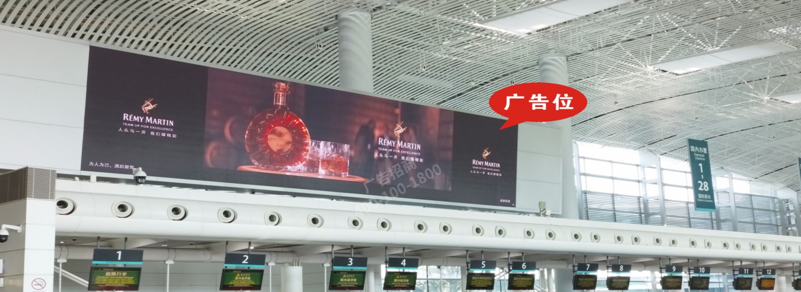 揭阳机场广告-出发值机柜LED大屏广告
