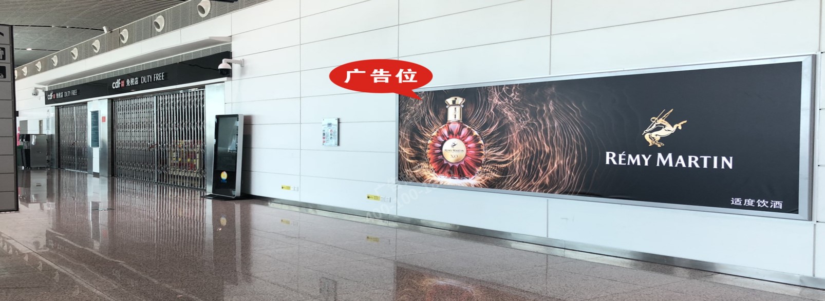 揭阳机场广告-出发候机厅灯箱广告