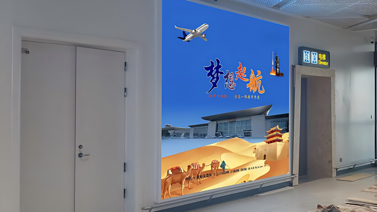 嘉峪关酒泉机场广告-T2到达一层行李转盘灯箱4