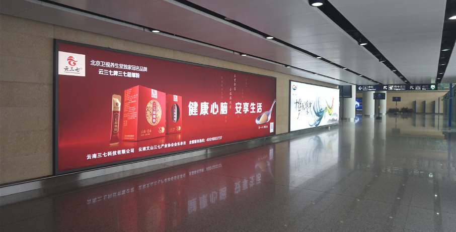 昆明机场广告-国内到达西指廊墙面灯箱